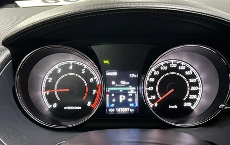 Citroen C-Crosser, 2012 год, 1 067 000 рублей, 11 фотография