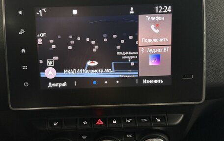 Renault Arkana I, 2022 год, 2 130 000 рублей, 7 фотография