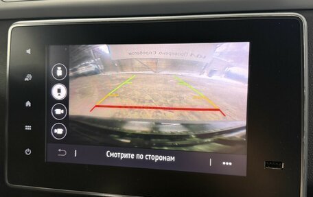 Renault Arkana I, 2022 год, 2 130 000 рублей, 8 фотография