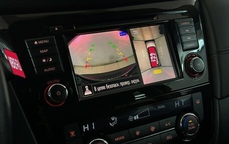 Nissan X-Trail, 2021 год, 2 255 000 рублей, 8 фотография