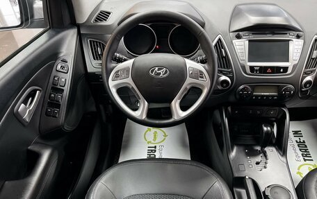 Hyundai ix35 I рестайлинг, 2013 год, 1 395 000 рублей, 12 фотография