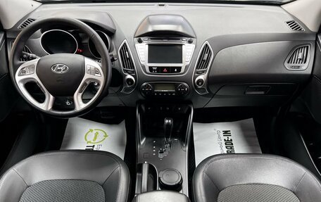 Hyundai ix35 I рестайлинг, 2013 год, 1 395 000 рублей, 11 фотография