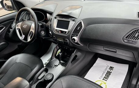 Hyundai ix35 I рестайлинг, 2013 год, 1 395 000 рублей, 14 фотография