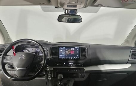 Citroen SpaceTourer I, 2021 год, 2 900 000 рублей, 17 фотография