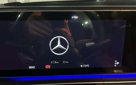 Mercedes-Benz GLS, 2025 год, 18 592 000 рублей, 8 фотография