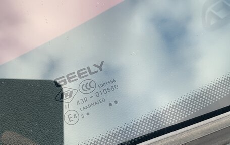 Geely Coolray I, 2023 год, 1 807 000 рублей, 9 фотография