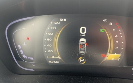 Geely Coolray I, 2023 год, 1 807 000 рублей, 7 фотография