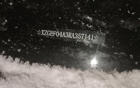 Haval F7 I, 2024 год, 1 890 000 рублей, 8 фотография