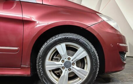 Mercedes-Benz B-Класс, 2008 год, 489 000 рублей, 9 фотография