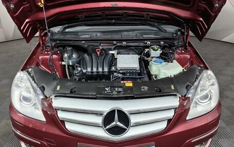 Mercedes-Benz B-Класс, 2008 год, 489 000 рублей, 11 фотография