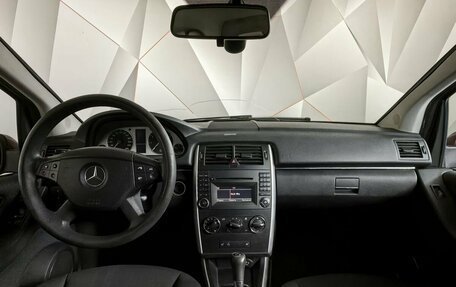 Mercedes-Benz B-Класс, 2008 год, 489 000 рублей, 14 фотография