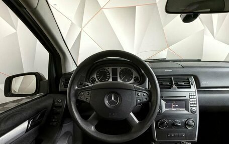 Mercedes-Benz B-Класс, 2008 год, 489 000 рублей, 20 фотография