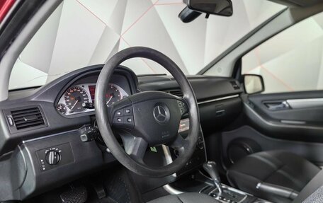 Mercedes-Benz B-Класс, 2008 год, 489 000 рублей, 19 фотография