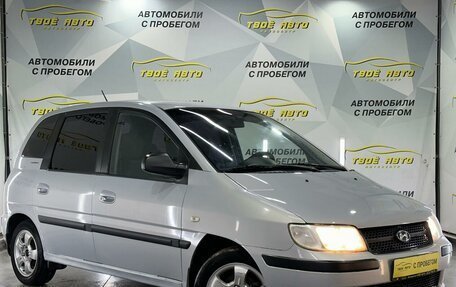 Hyundai Matrix I рестайлинг, 2005 год, 305 000 рублей, 2 фотография