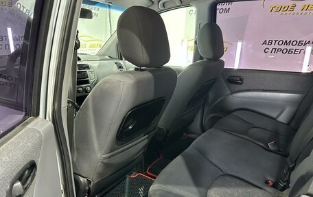 Hyundai Matrix I рестайлинг, 2005 год, 305 000 рублей, 8 фотография