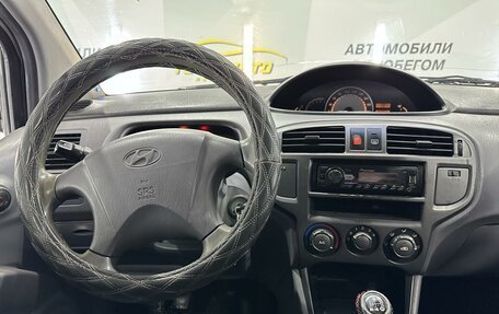 Hyundai Matrix I рестайлинг, 2005 год, 305 000 рублей, 12 фотография