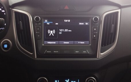 Hyundai Creta I рестайлинг, 2019 год, 1 990 000 рублей, 16 фотография