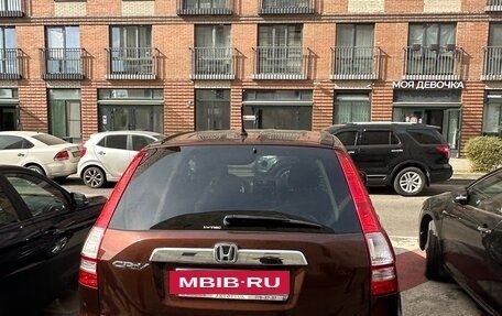 Honda CR-V III рестайлинг, 2011 год, 1 590 000 рублей, 4 фотография