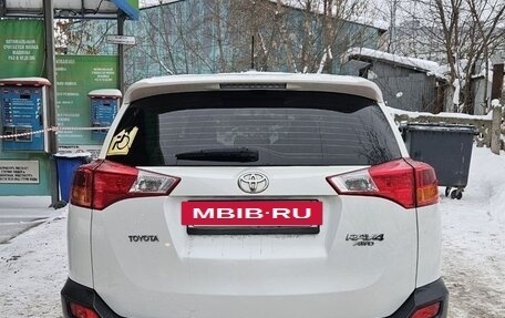 Toyota RAV4, 2014 год, 2 300 000 рублей, 9 фотография