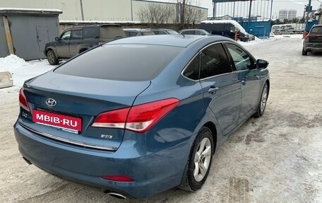 Hyundai i40 I рестайлинг, 2014 год, 1 350 000 рублей, 5 фотография