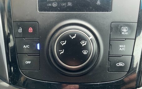 Hyundai i40 I рестайлинг, 2014 год, 1 350 000 рублей, 17 фотография