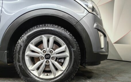 Hyundai Creta I рестайлинг, 2018 год, 1 755 000 рублей, 9 фотография