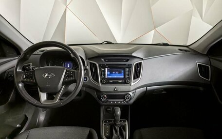 Hyundai Creta I рестайлинг, 2018 год, 1 755 000 рублей, 14 фотография