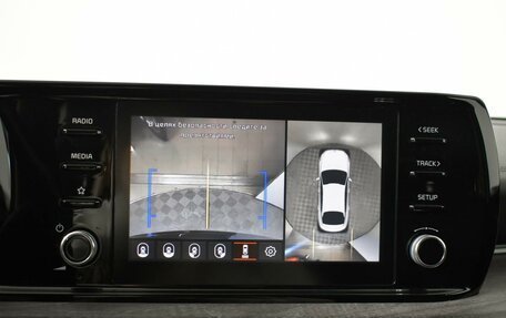 KIA K5, 2021 год, 2 173 100 рублей, 19 фотография