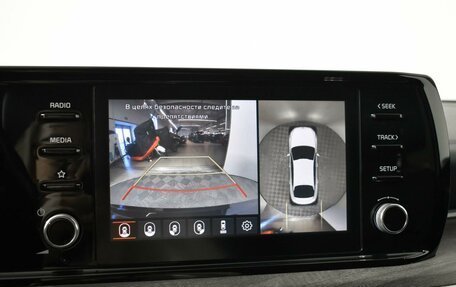 KIA K5, 2021 год, 2 173 100 рублей, 18 фотография