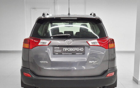 Toyota RAV4, 2014 год, 1 843 000 рублей, 7 фотография