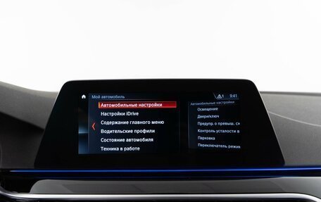 BMW 5 серия, 2019 год, 3 974 444 рублей, 22 фотография