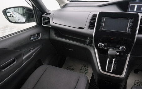 Nissan Serena IV, 2016 год, 1 629 000 рублей, 12 фотография