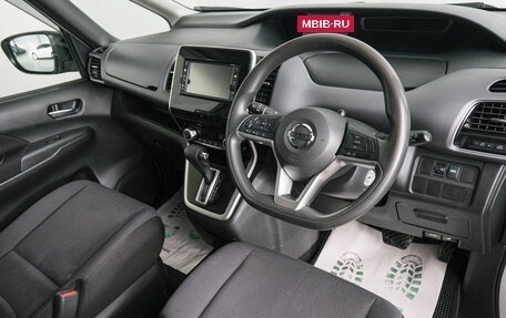 Nissan Serena IV, 2016 год, 1 629 000 рублей, 9 фотография