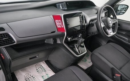 Nissan Serena IV, 2016 год, 1 629 000 рублей, 13 фотография