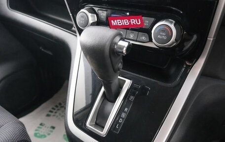 Nissan Serena IV, 2016 год, 1 629 000 рублей, 18 фотография