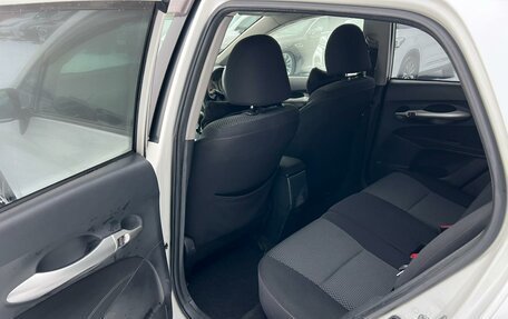 Toyota Auris II, 2010 год, 1 099 000 рублей, 18 фотография