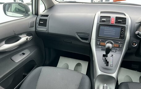 Toyota Auris II, 2010 год, 1 099 000 рублей, 14 фотография