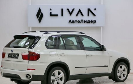 BMW X5, 2012 год, 1 695 000 рублей, 2 фотография