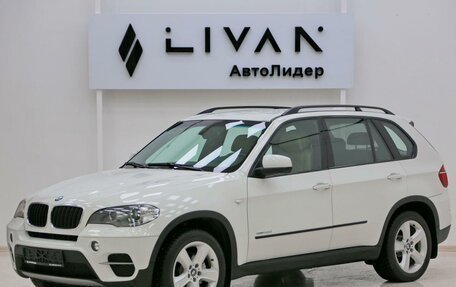 BMW X5, 2012 год, 1 695 000 рублей, 3 фотография