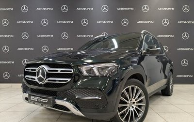 Mercedes-Benz GLE, 2019 год, 5 480 000 рублей, 1 фотография