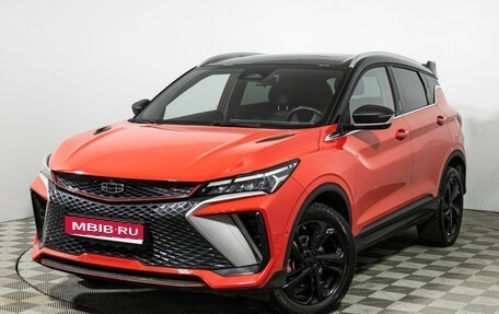 Geely Coolray I, 2023 год, 2 299 898 рублей, 1 фотография