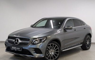 Mercedes-Benz GLC Coupe, 2018 год, 3 970 000 рублей, 1 фотография