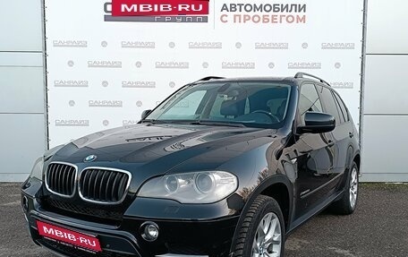 BMW X5, 2010 год, 1 599 000 рублей, 1 фотография