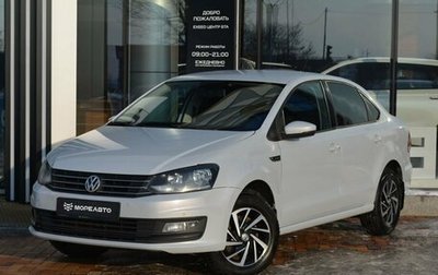 Volkswagen Polo VI (EU Market), 2018 год, 1 030 000 рублей, 1 фотография