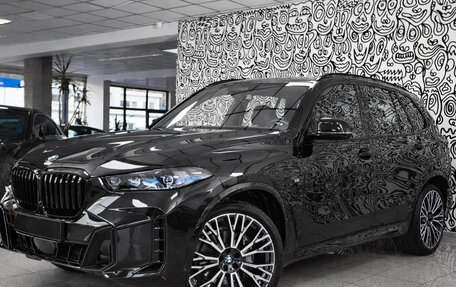 BMW X5, 2024 год, 12 890 133 рублей, 1 фотография
