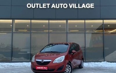 Opel Meriva, 2012 год, 529 000 рублей, 1 фотография