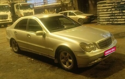 Mercedes-Benz C-Класс, 2002 год, 350 000 рублей, 1 фотография