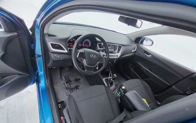 Hyundai Solaris II рестайлинг, 2019 год, 980 000 рублей, 1 фотография