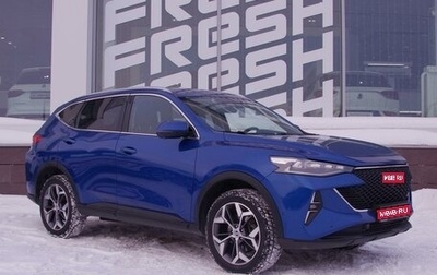 Haval F7 I, 2022 год, 2 190 000 рублей, 1 фотография