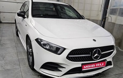 Mercedes-Benz A-Класс, 2018 год, 2 099 000 рублей, 1 фотография